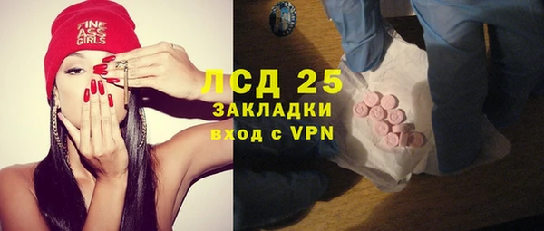 героин Нягань