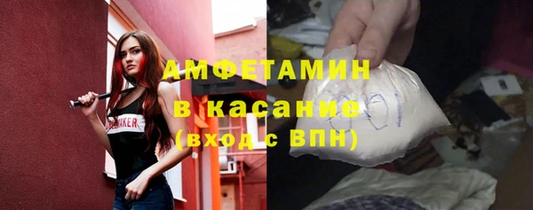 героин Нягань