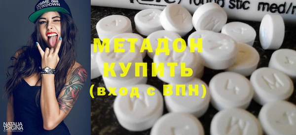 героин Нягань