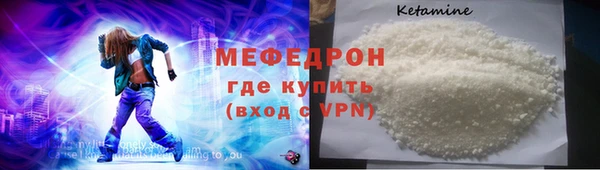 героин Нягань
