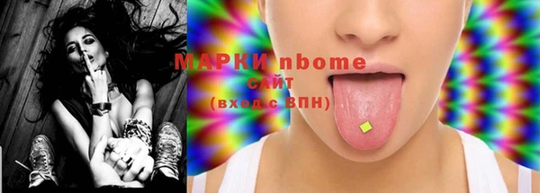 героин Нягань