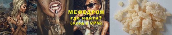 героин Нягань