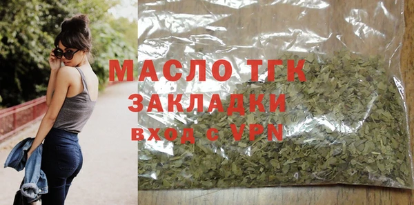 героин Нягань
