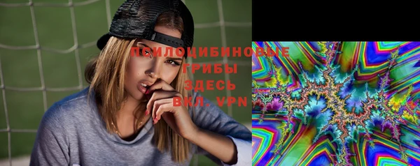 героин Нягань