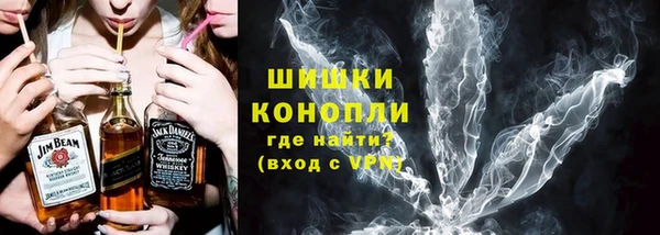 альфа пвп Няндома