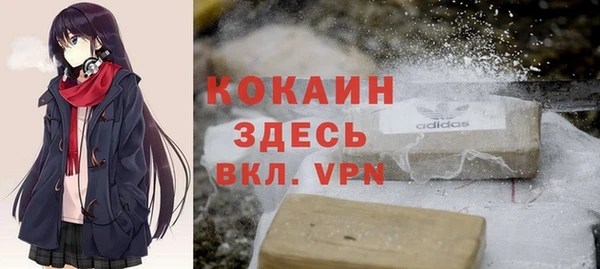 героин Нягань