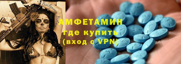 героин Нягань