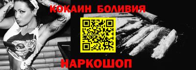 спиды Апрелевка