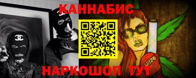 а пвп мука Балашиха