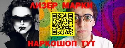 а пвп мука Балашиха