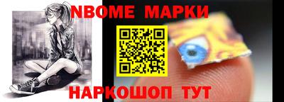 синтетический гашиш Бузулук