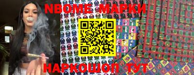 тгк Балаково