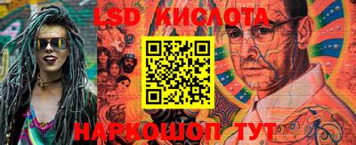 а пвп мука Балашиха