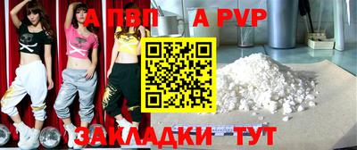 каннабис Аргун