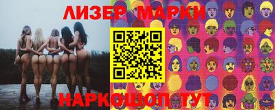 каннабис Аргун