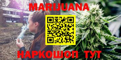 спиды Апрелевка