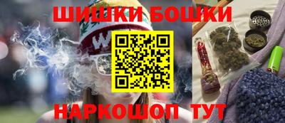 тгк Балаково