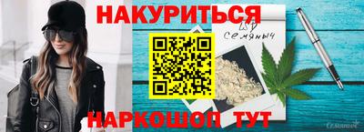 скорость Апшеронск