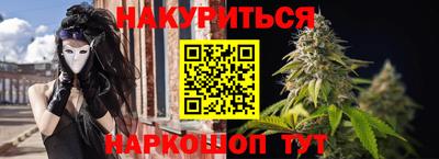 спиды Апрелевка