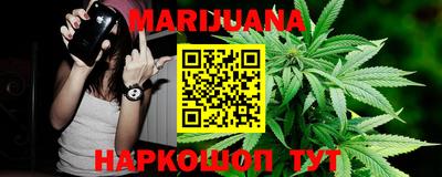 спиды Апрелевка