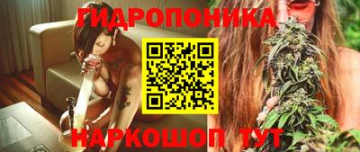 тгк Балаково