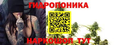 спиды Апрелевка