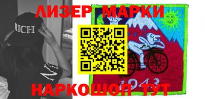 а пвп мука Балашиха