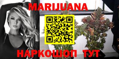 спиды Апрелевка