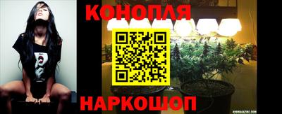 спиды Апрелевка