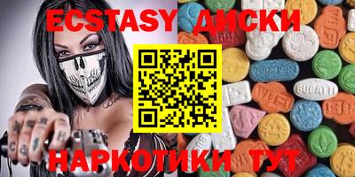 каннабис Аргун