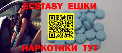 спиды Апрелевка