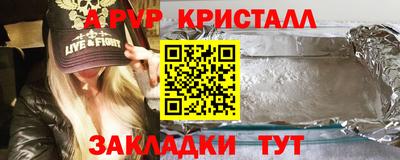 каннабис Аргун