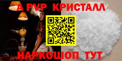 каннабис Аргун