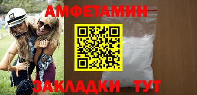 каннабис Аргун