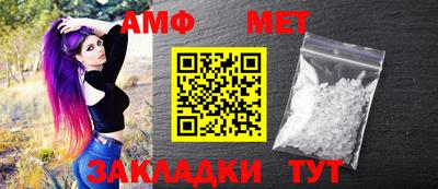 каннабис Аргун