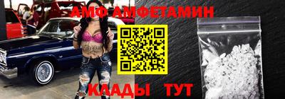 а пвп мука Балашиха