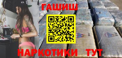 спиды Апрелевка