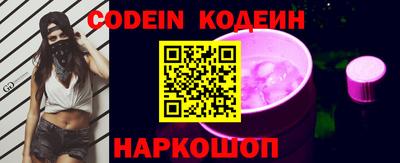 каннабис Аргун
