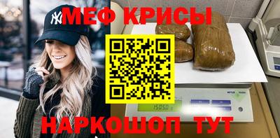 каннабис Аргун