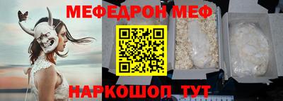 каннабис Аргун